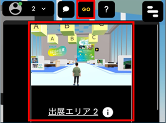 GoTo（ワープ）機能